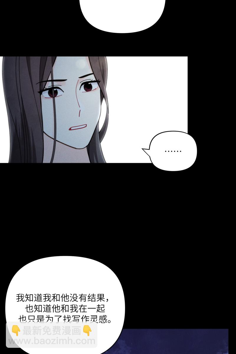 第62话5