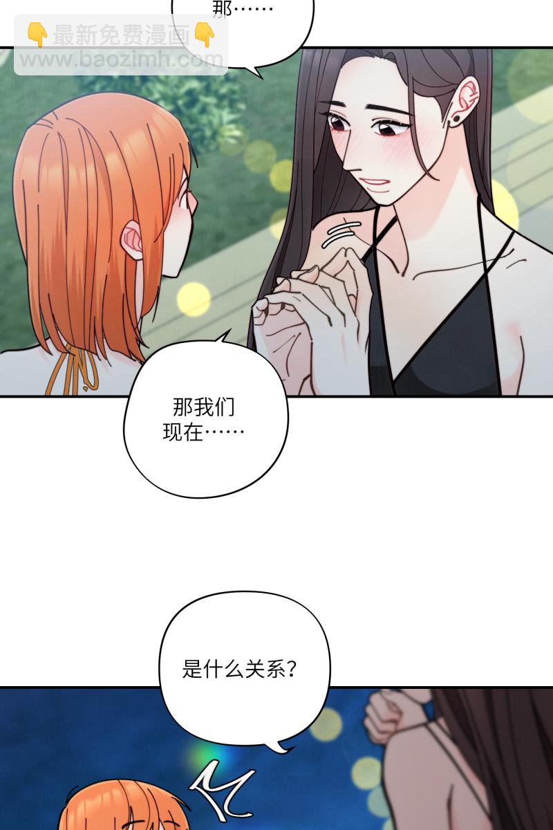 第63话10