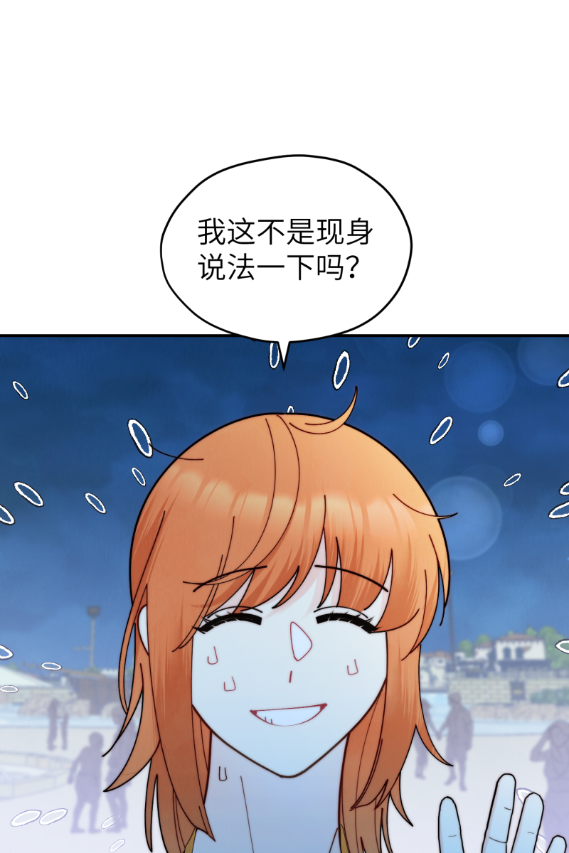 第63话12