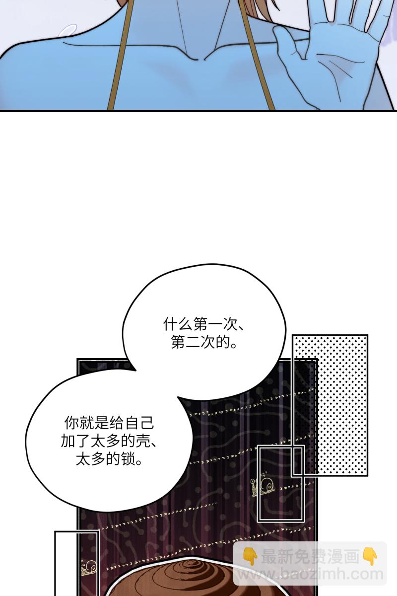 第63话13