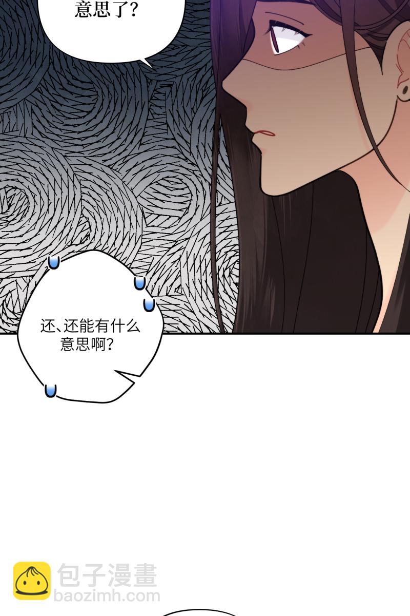第63话15