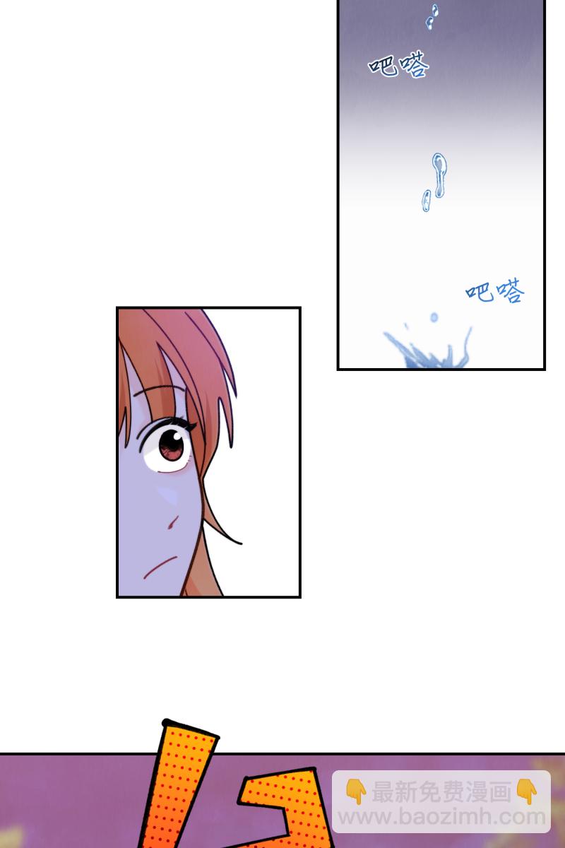 第63话17