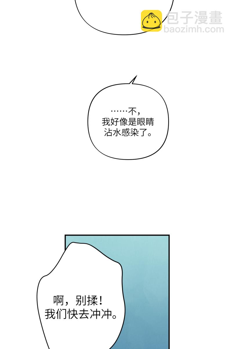 第63话19