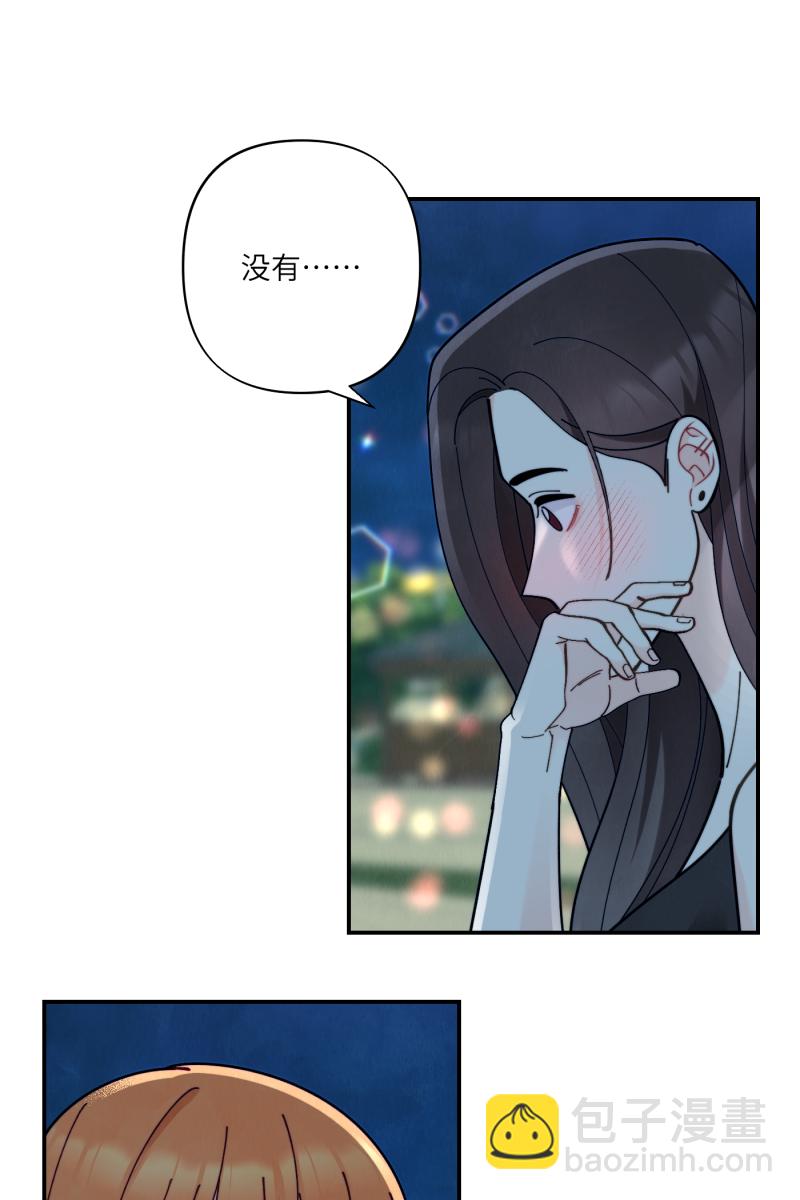 第63话2