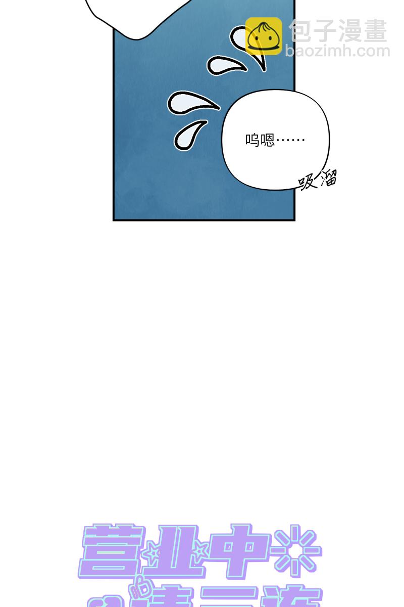 第63话20