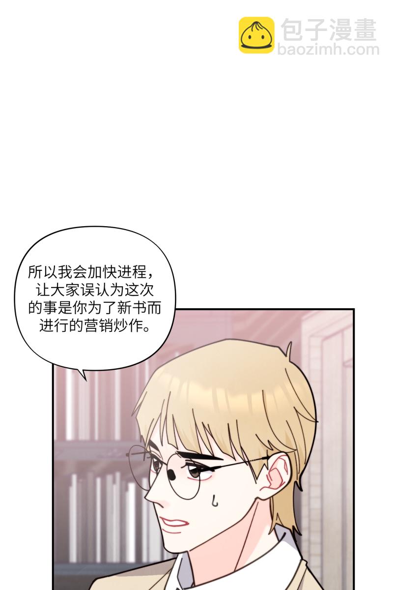 第63话24