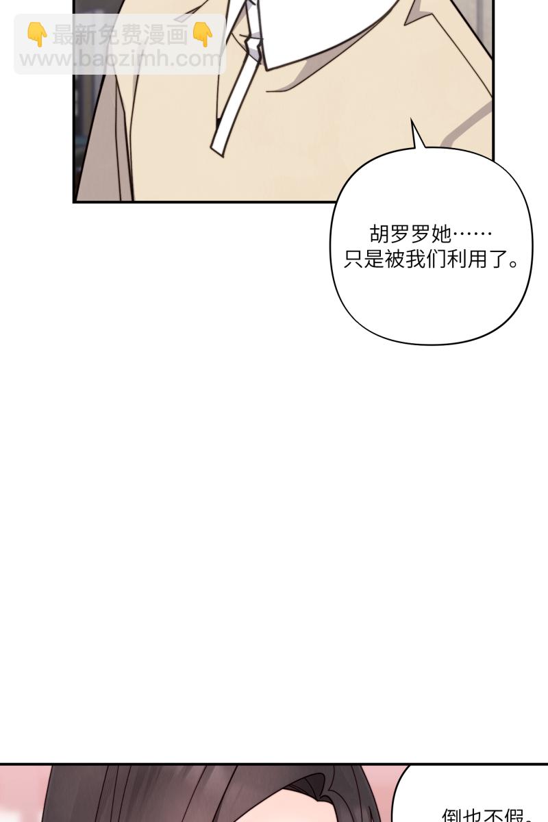 第63话25