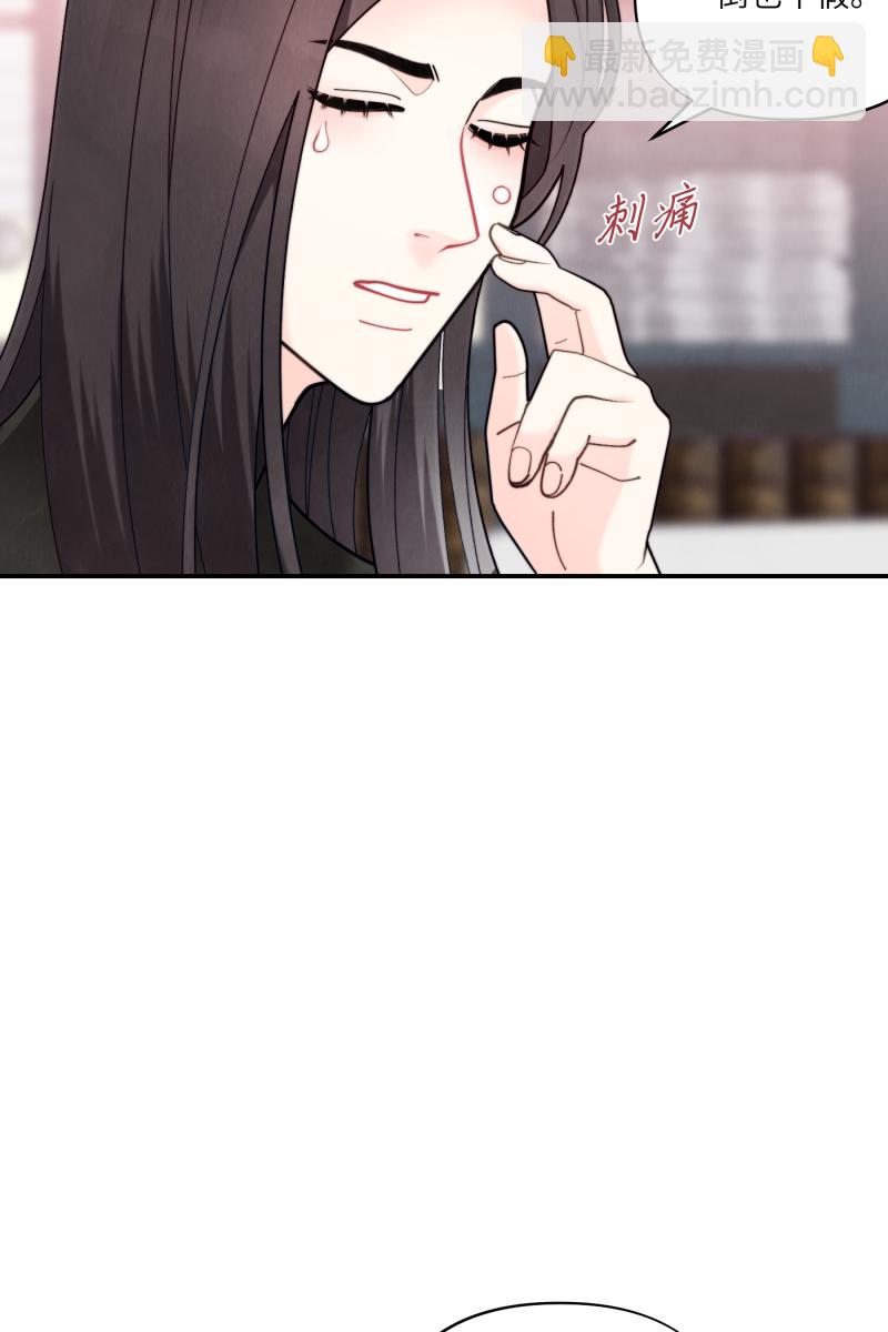 第63话26