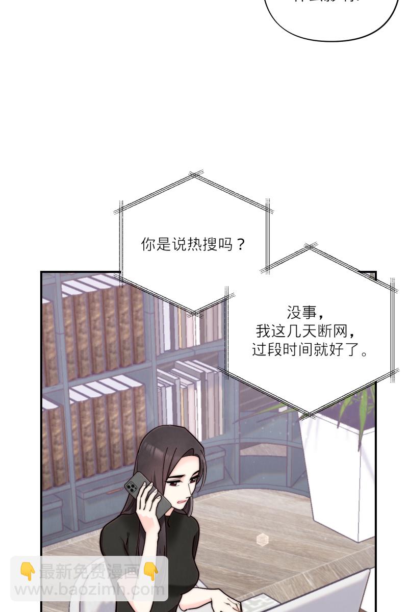 第63话30