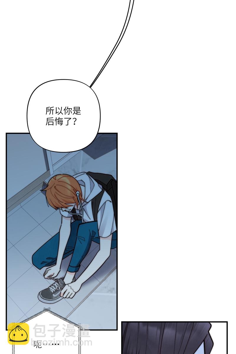 第63话33