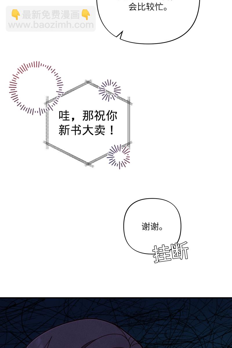 第63话36