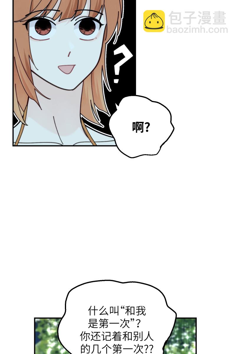 第63话4