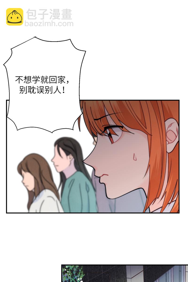 第63话47