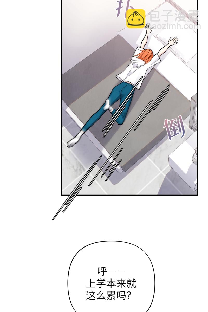 第63话54