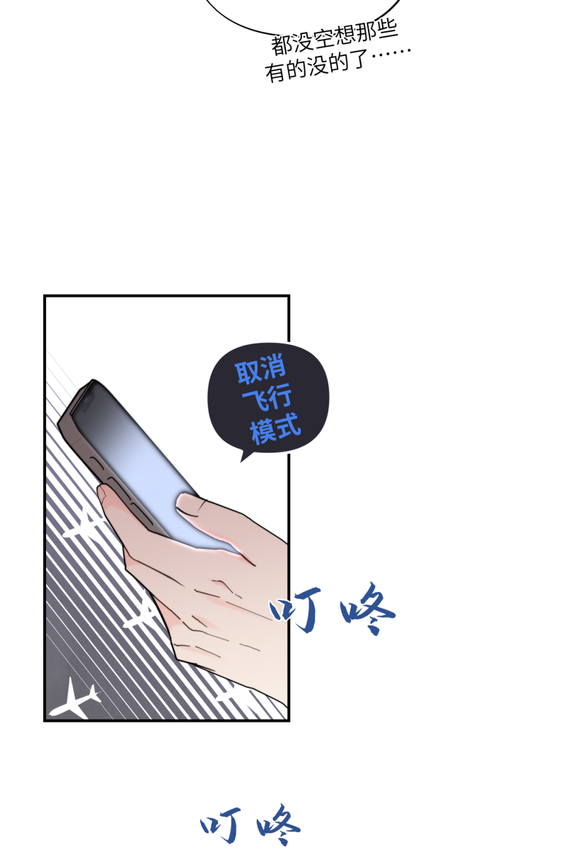 第63话55