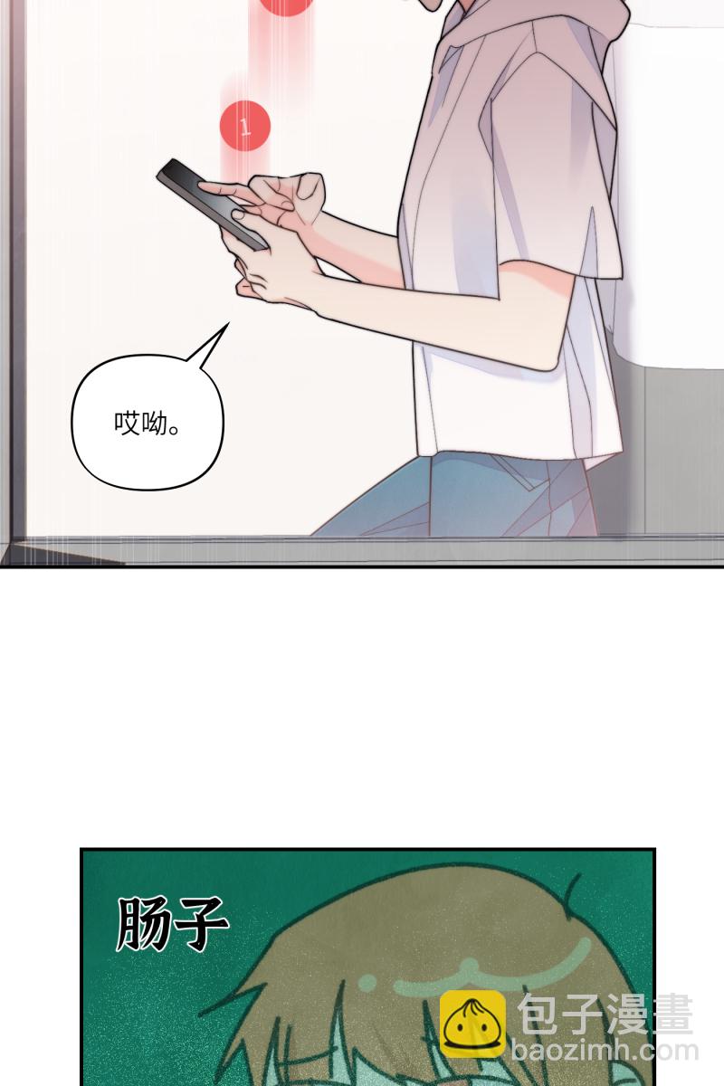 第63话58