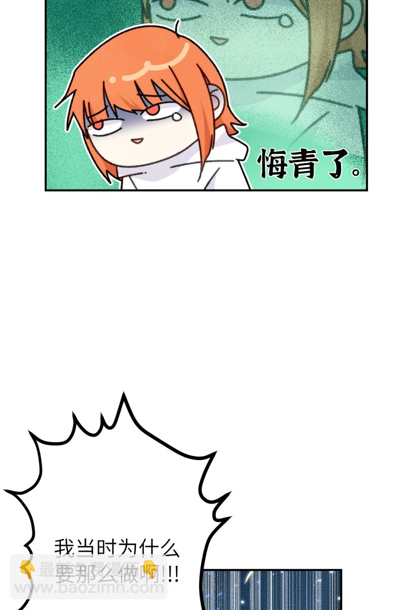 第63话59