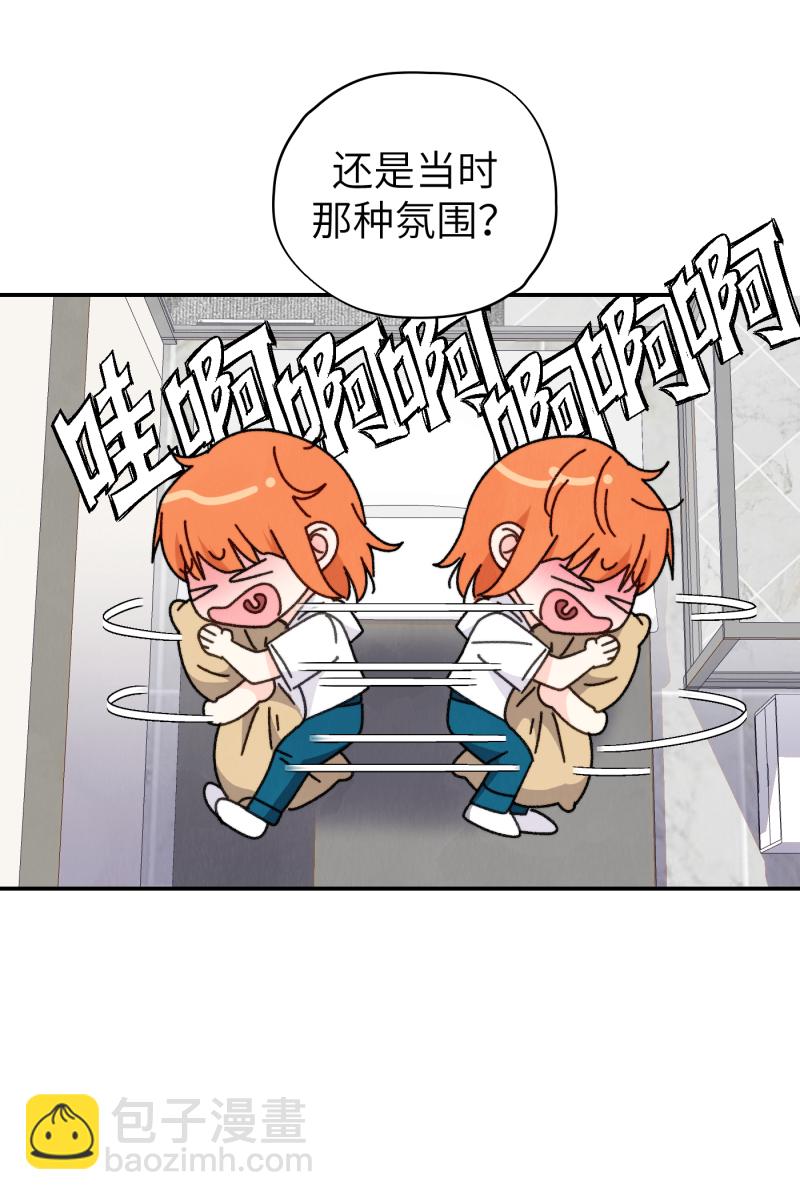 第63话61