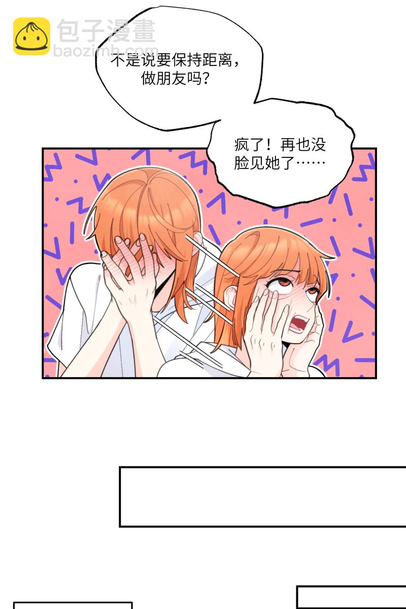 第63话62