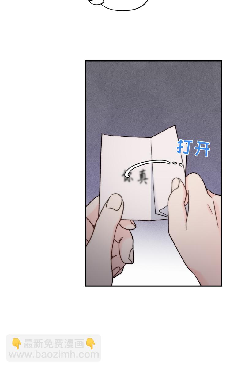 第63话69