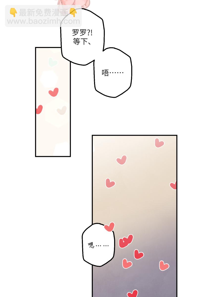第63话7