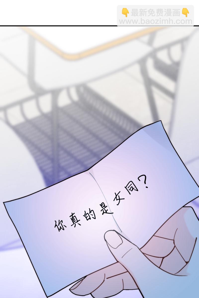 第63话70