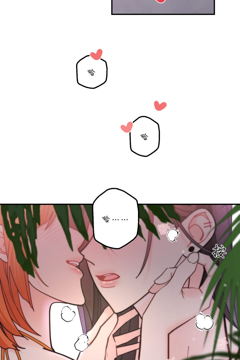 第63话8