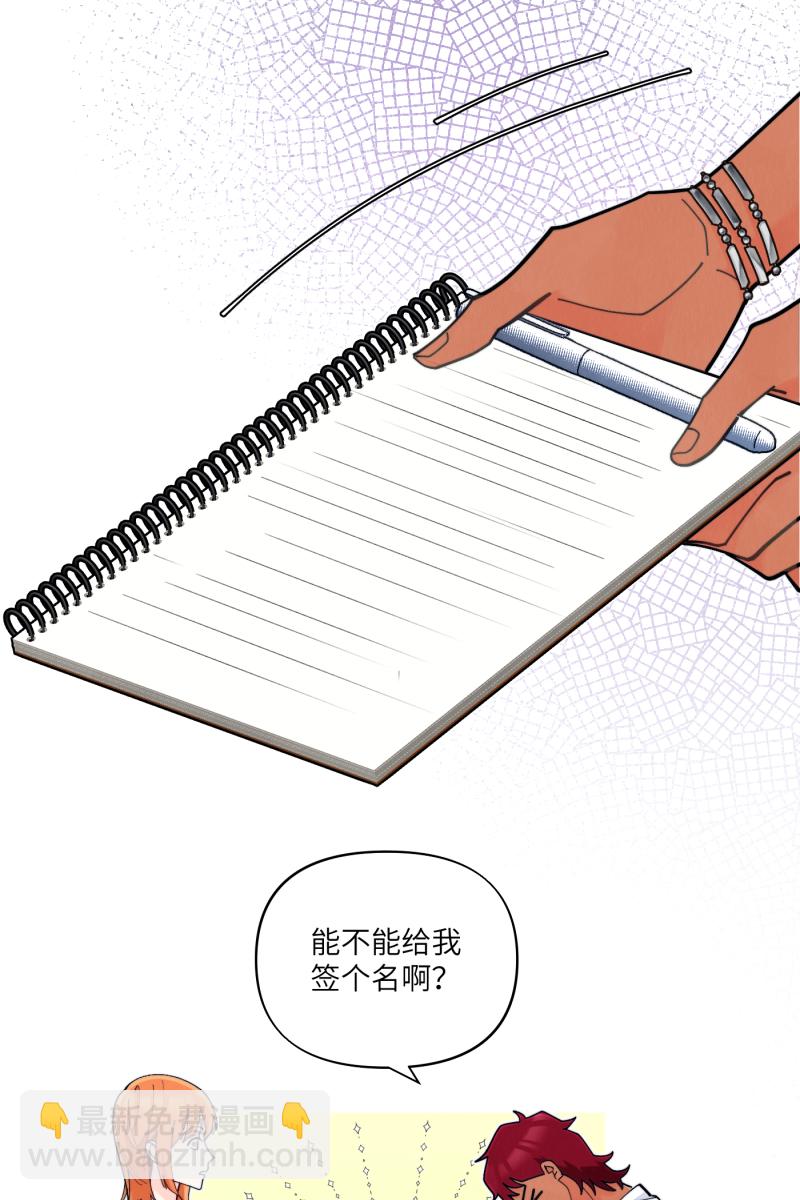 第64话12