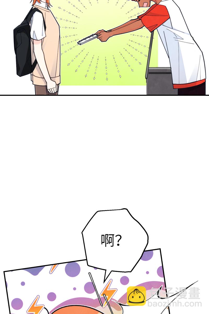 第64话13