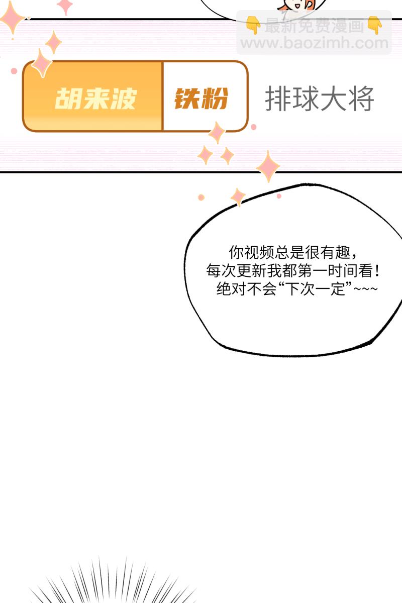 第64话16