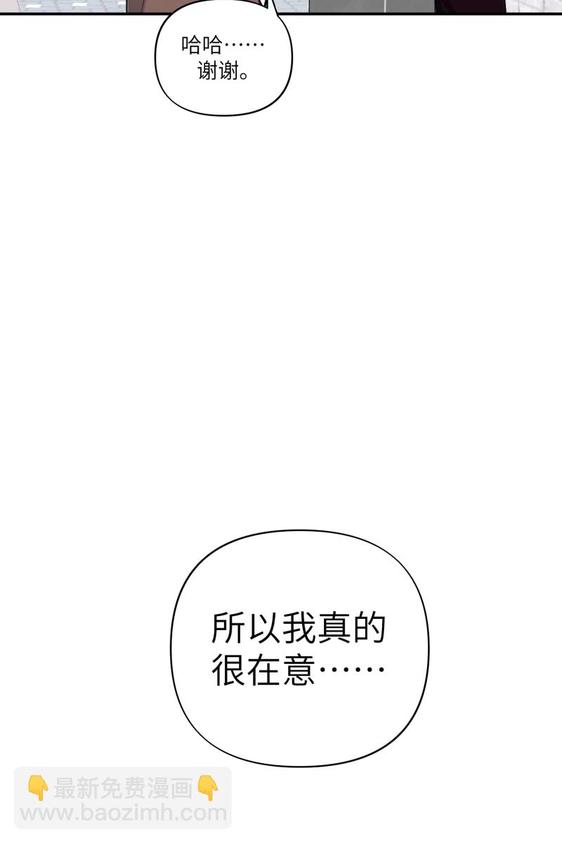 第64话18