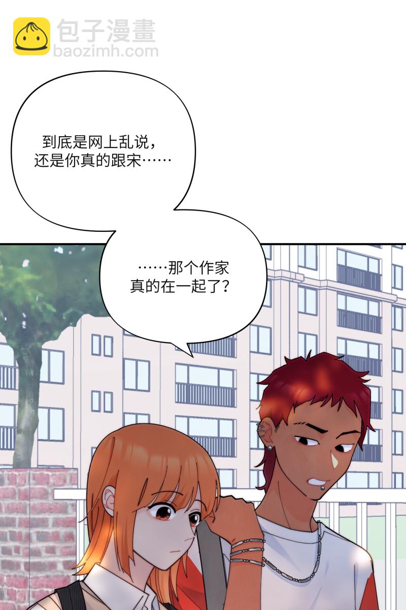 第64话19
