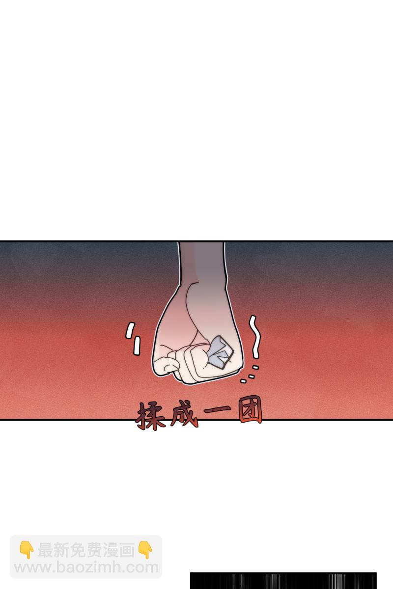 第64话2
