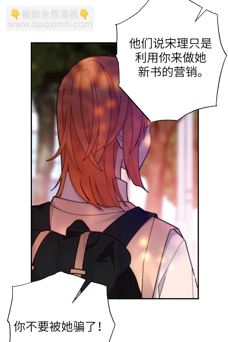 第64话22