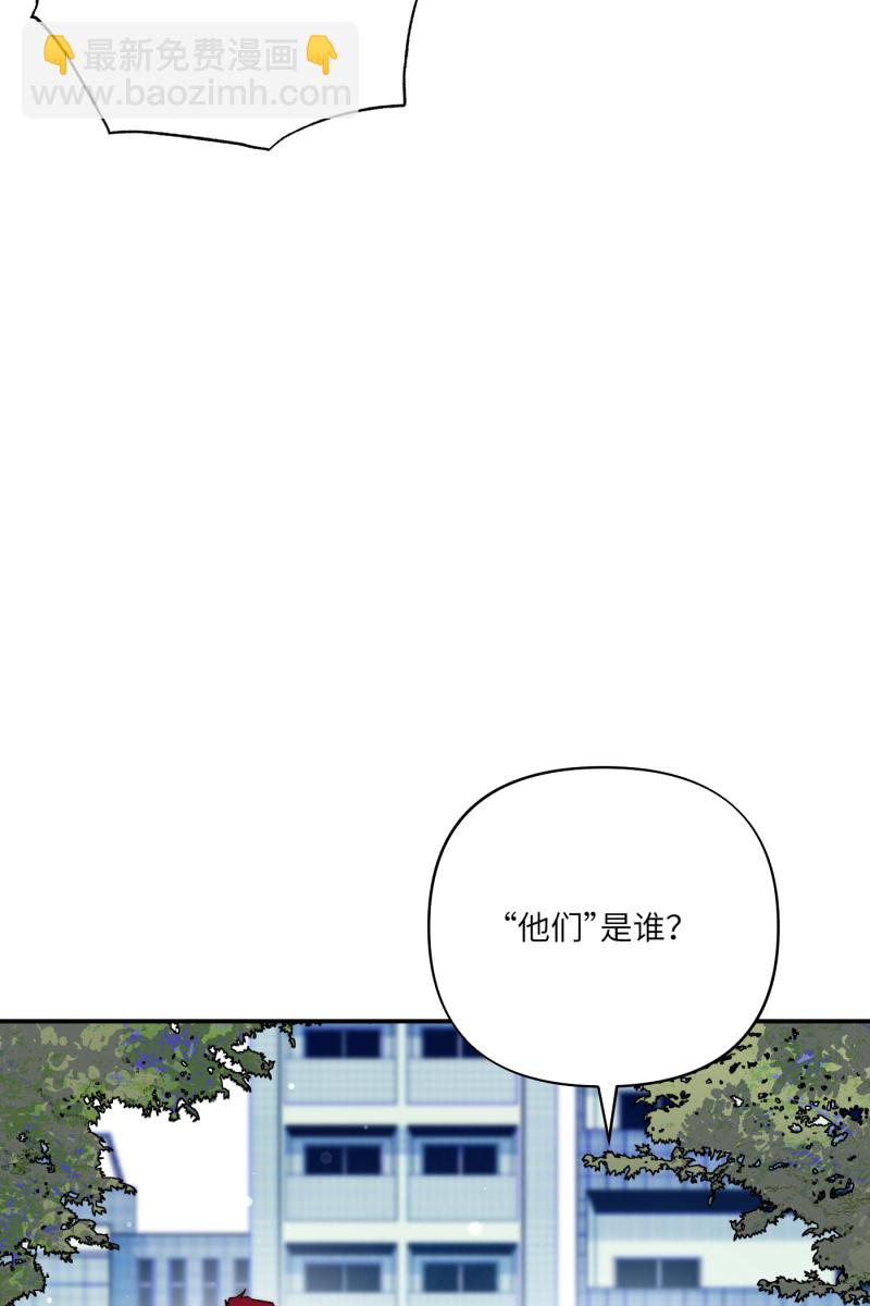 第64话23