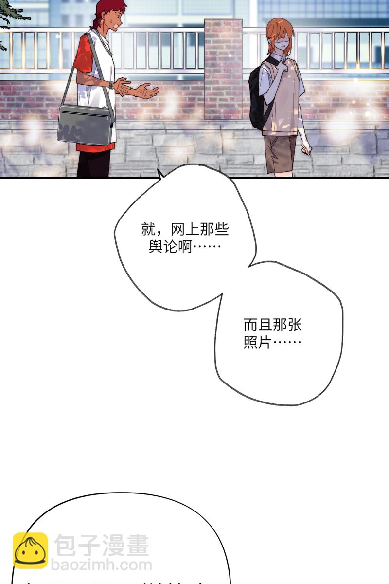 第64话24