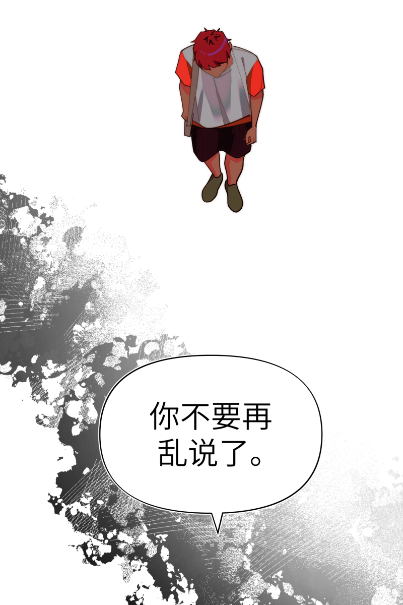 第64话27