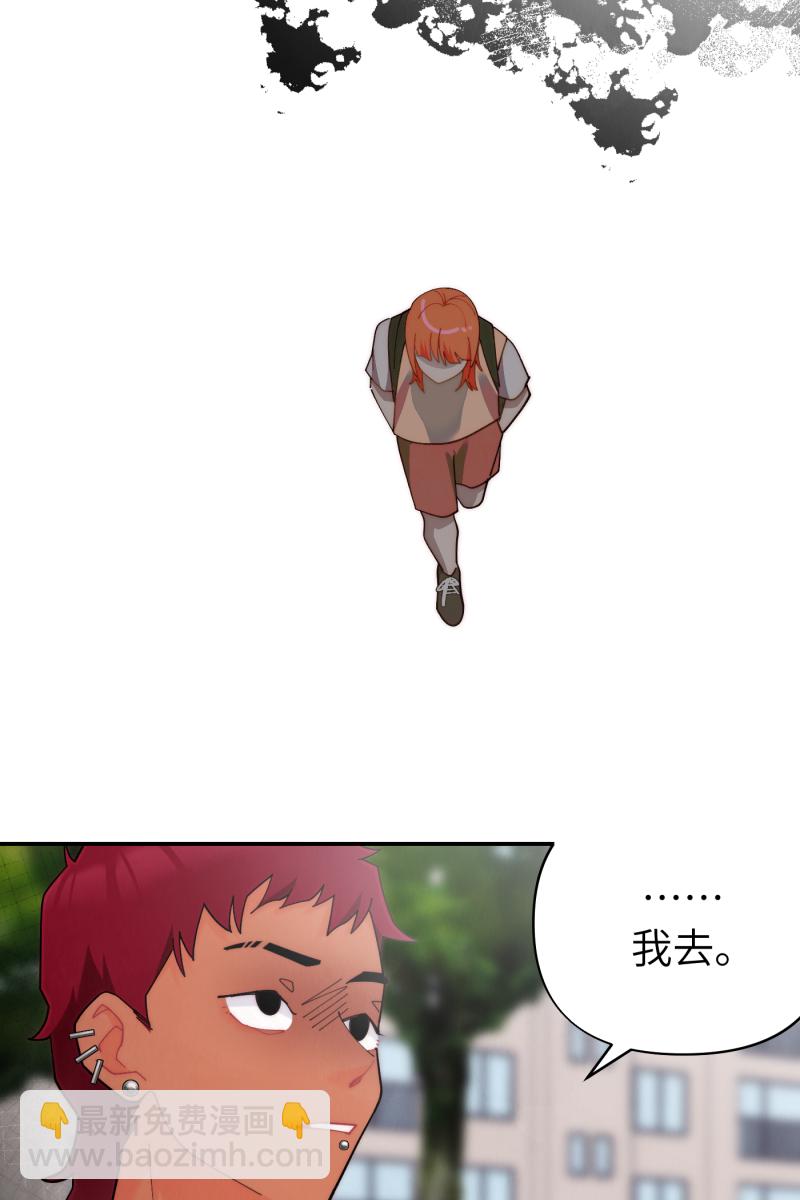 第64话28