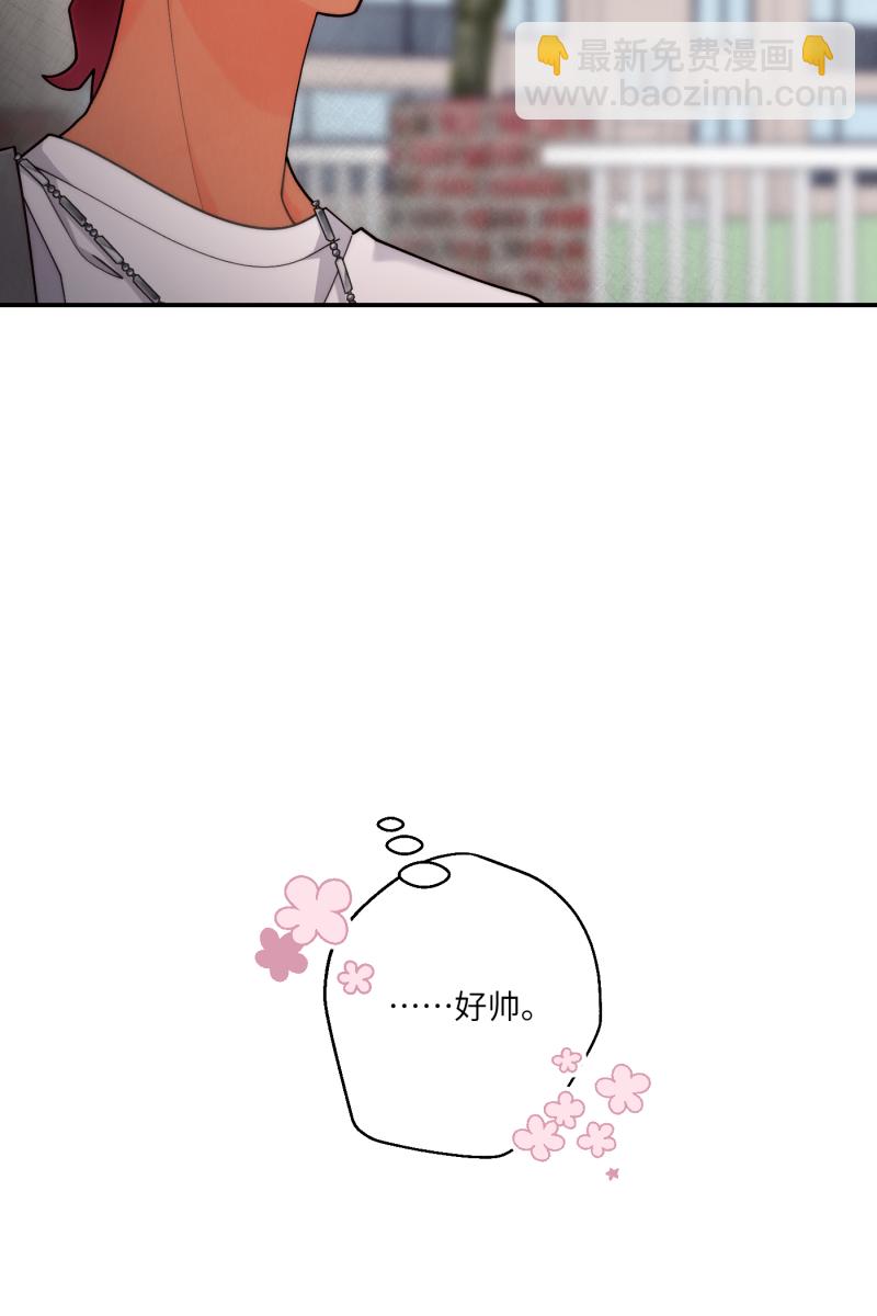 第64话29