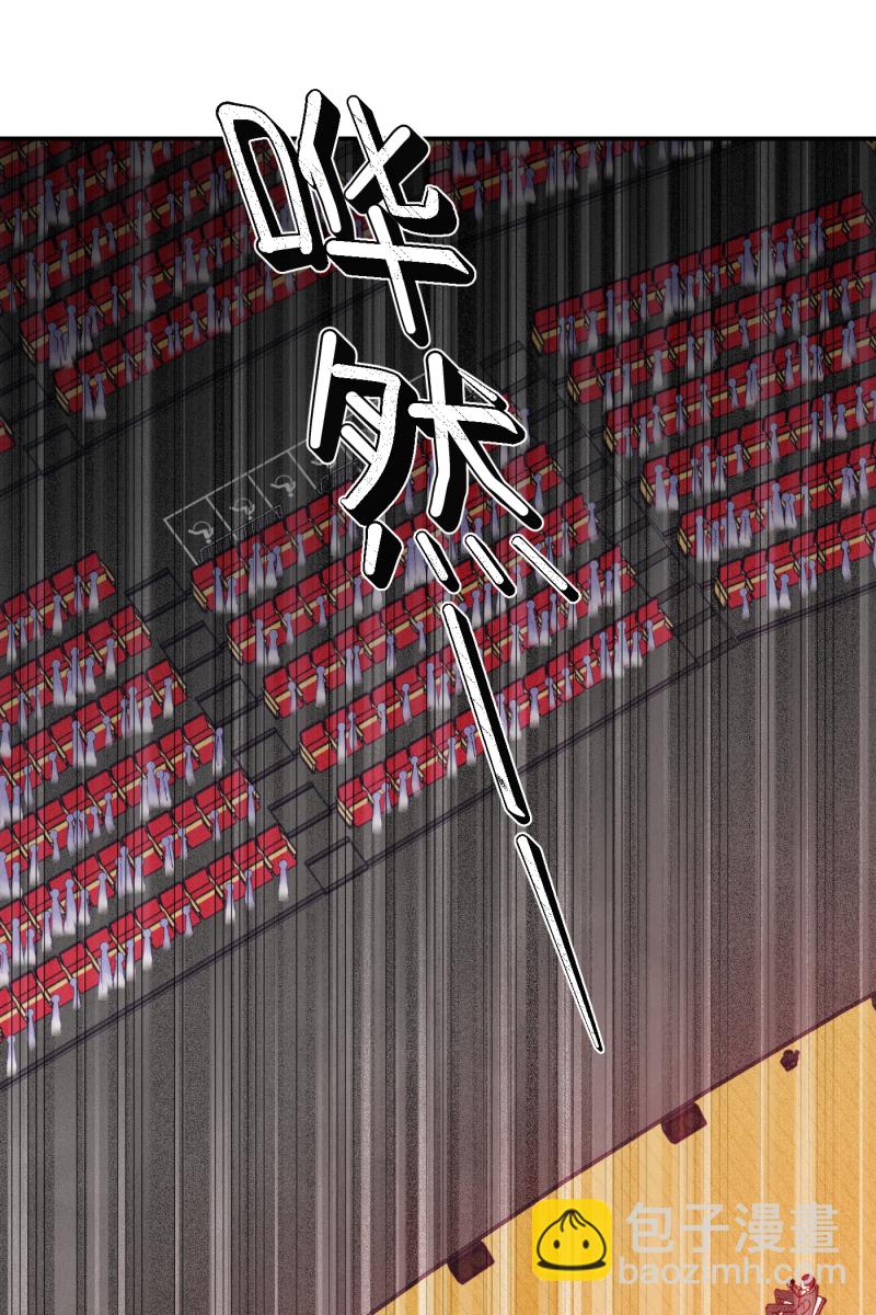 第64话37