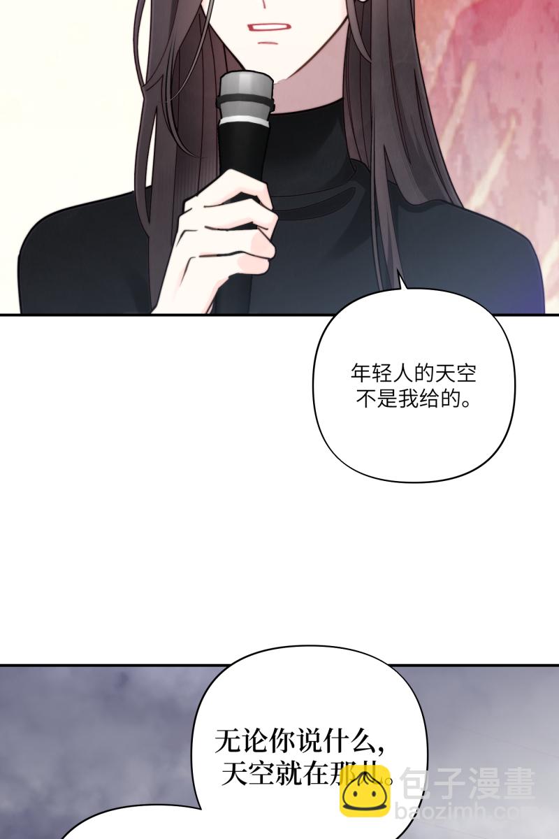第64话44