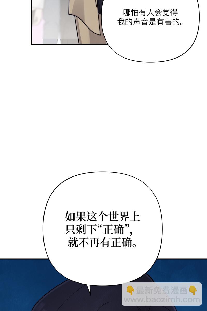 第64话47