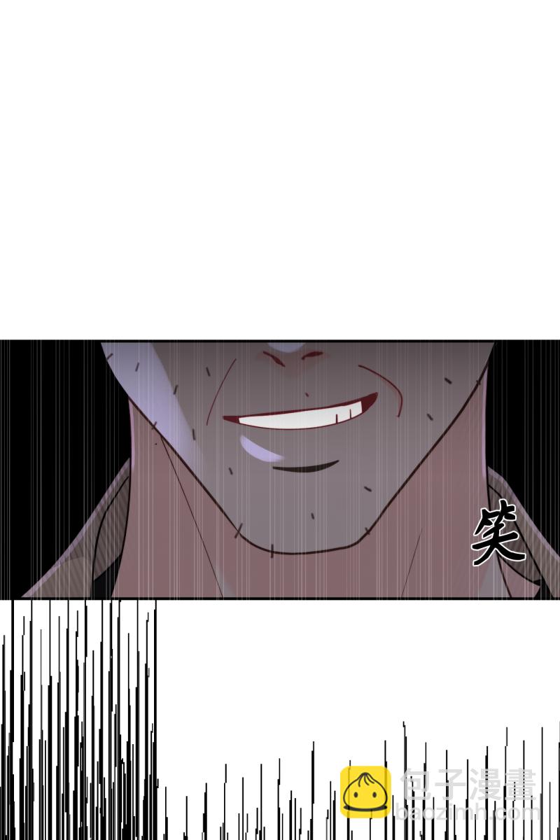 第64话54