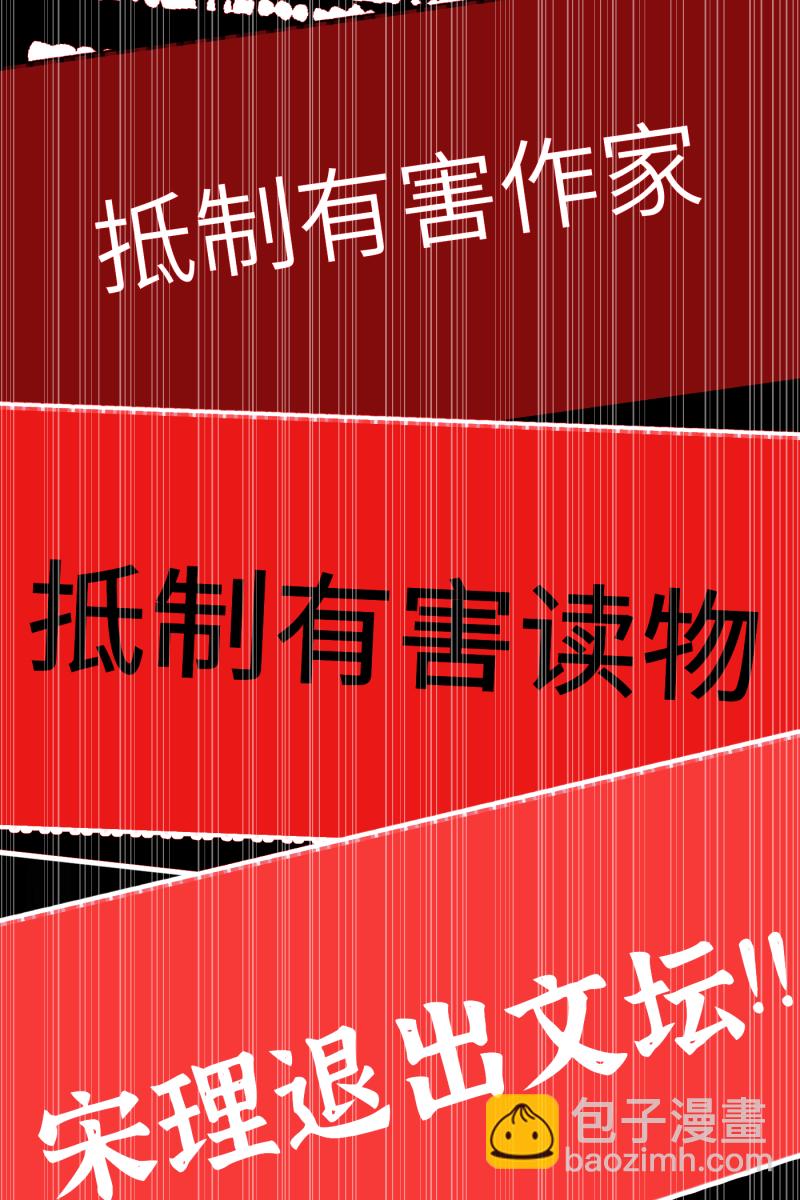 第64话58