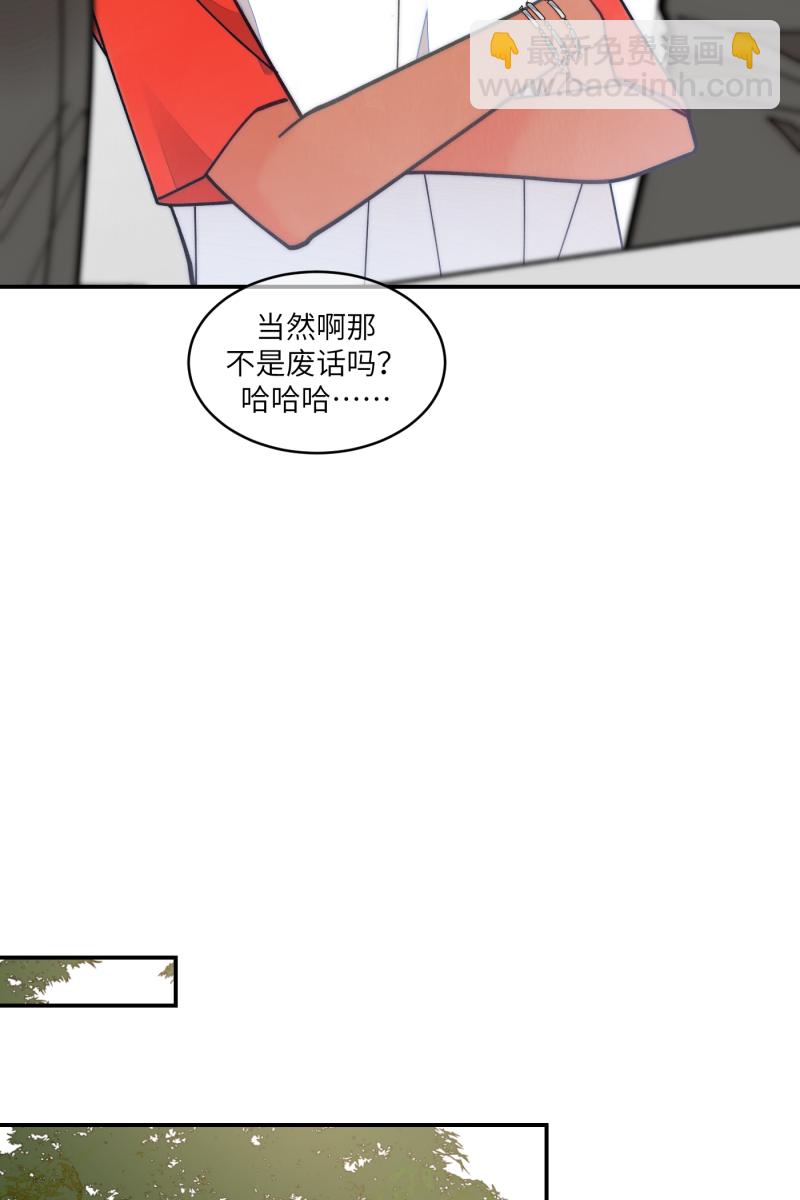 第64话6