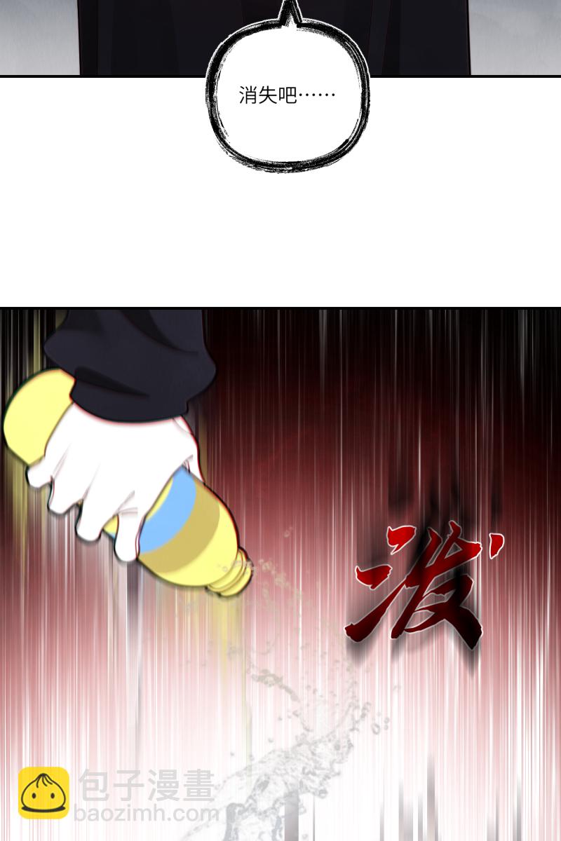 第64话66