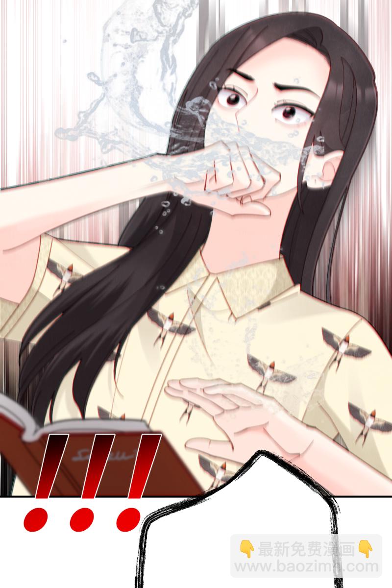 第64话67