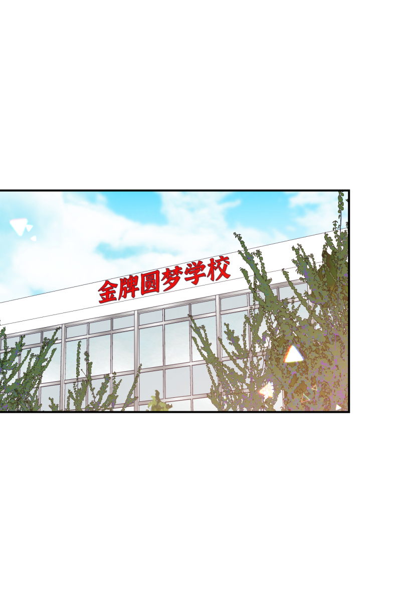 第65话0