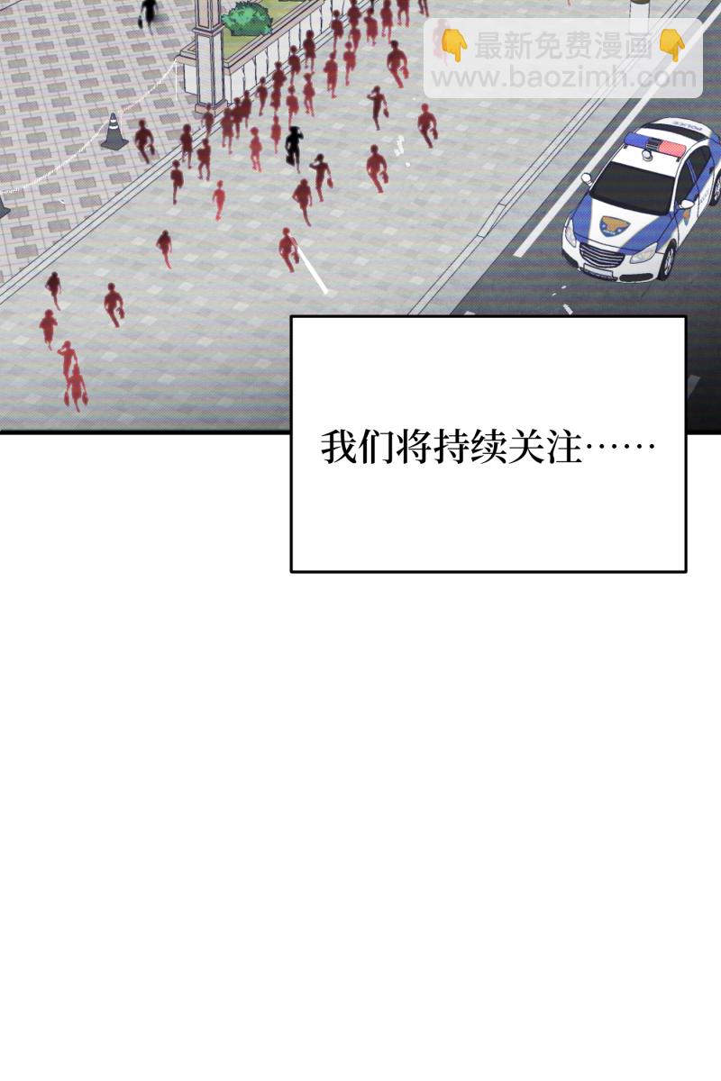 第65话12
