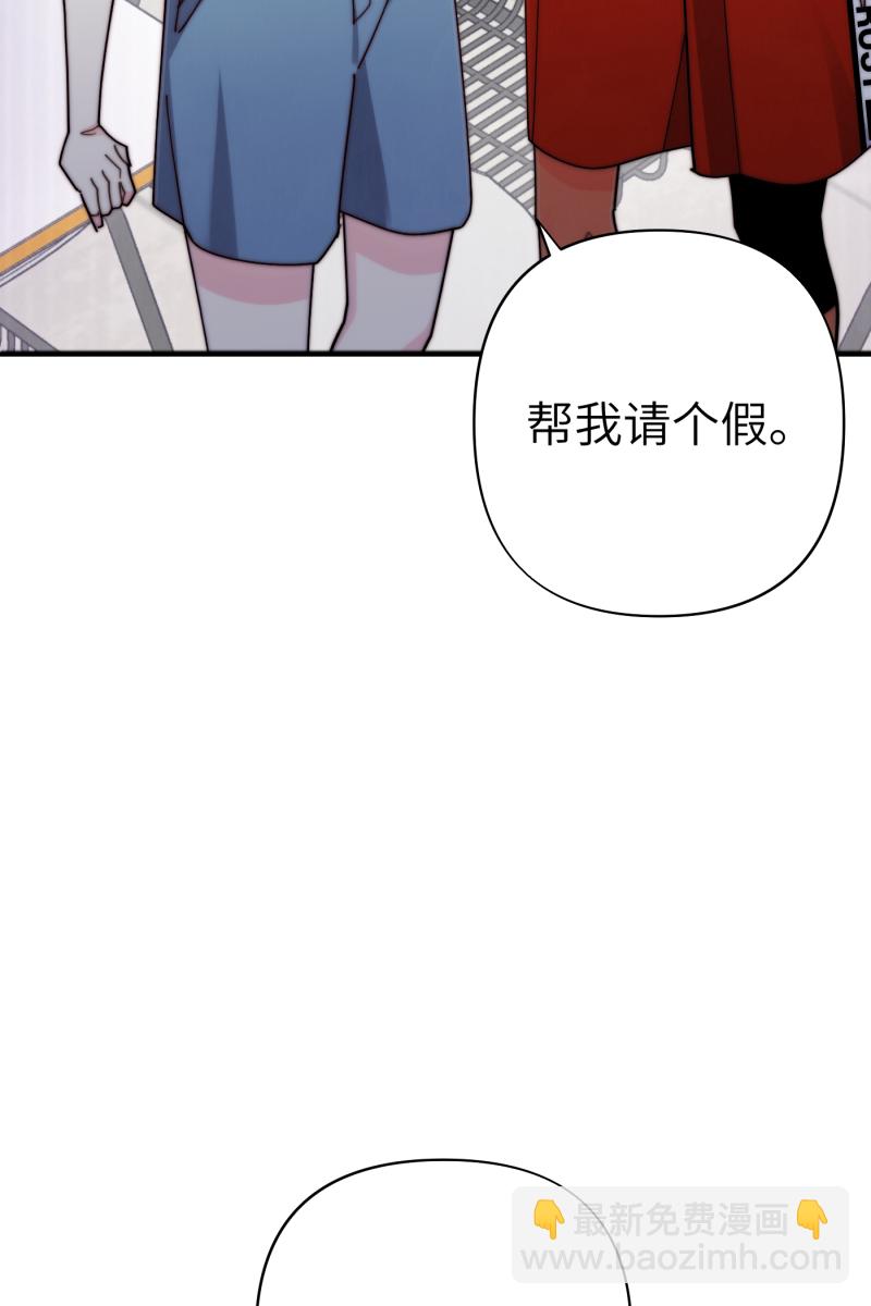 第65话15